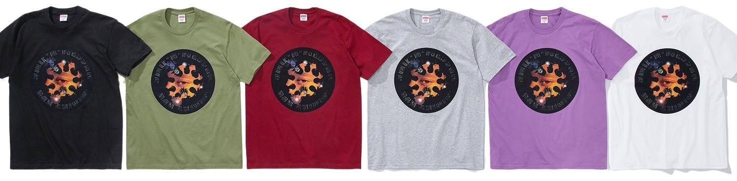 Dah Shinin' Tee